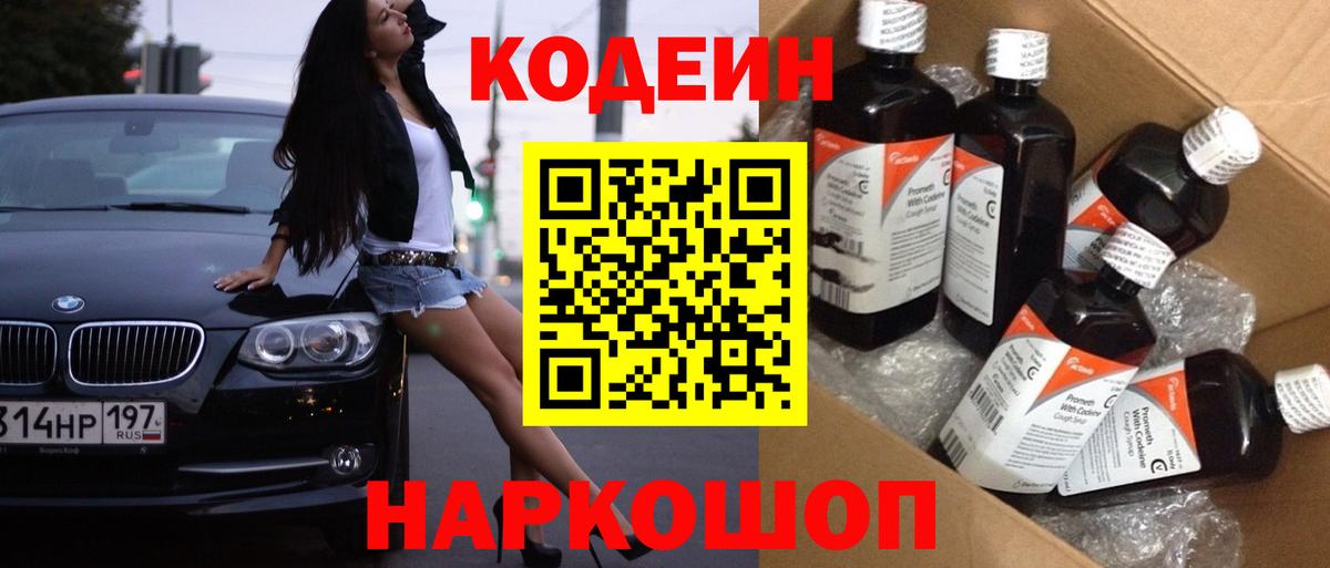 МЕФ Великий Устюг