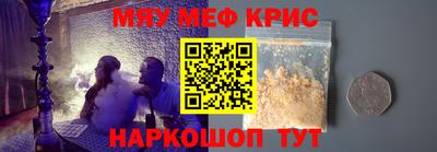 a pvp Малоярославец