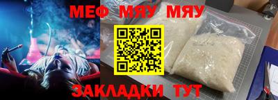 кокаин перу Мариинск