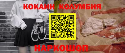 a pvp Малоярославец
