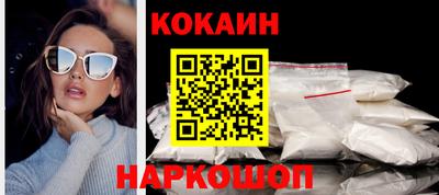 a pvp Малоярославец