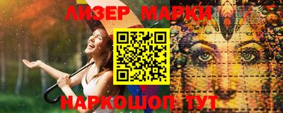 мяу мяу мука Малгобек
