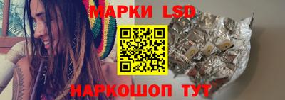 мяу мяу мука Малгобек