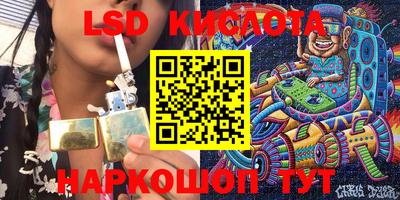 a pvp Малоярославец