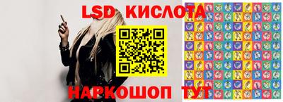 кокаин перу Мариинск