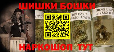 кокаин перу Мариинск