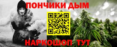 кокаин перу Мариинск