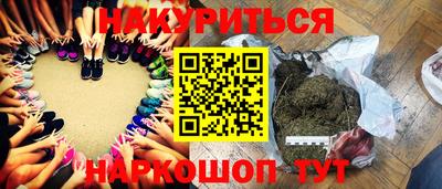 a pvp Малоярославец