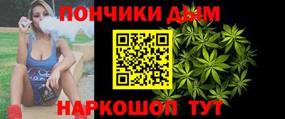 мяу мяу мука Малгобек