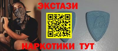 кокаин перу Мариинск