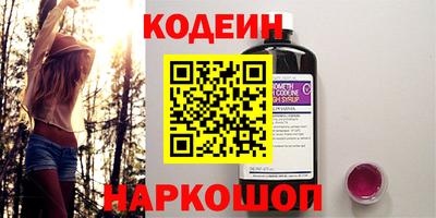 мяу мяу мука Малгобек