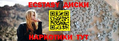 a pvp Малоярославец