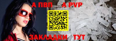 мяу мяу мука Малгобек