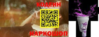 кокаин перу Мариинск