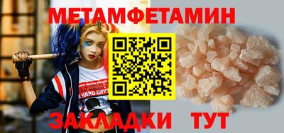 кокаин перу Мариинск
