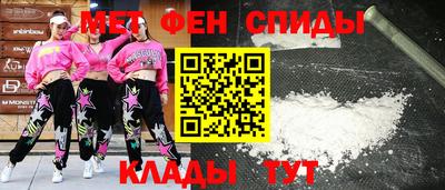 мяу мяу мука Малгобек