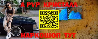 кокаин перу Мариинск