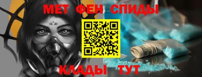 кокаин перу Мариинск