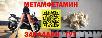 a pvp Малоярославец