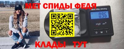 a pvp Малоярославец
