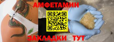 a pvp Малоярославец