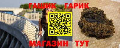 кокаин перу Мариинск