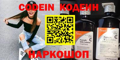 a pvp Малоярославец