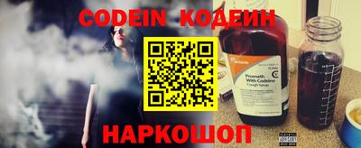 a pvp Малоярославец